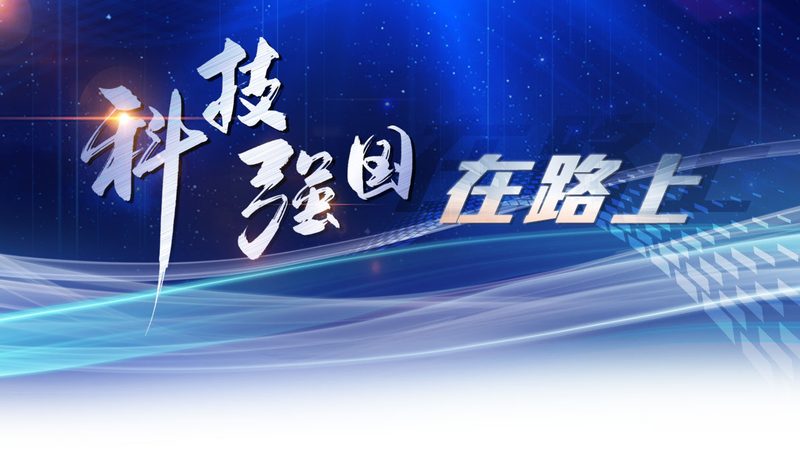 北京知识图谱开源框架：构建智能时代的知识图谱解决方案
