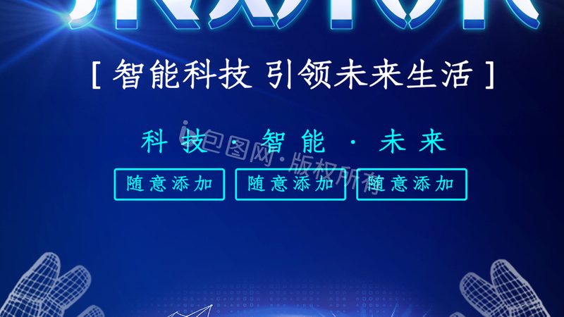 企业数字化工具：如何选择合适的厂家直销方案**