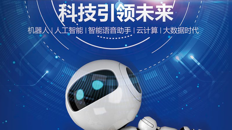 如何挑选优秀的系统集成商与生产厂家直销**
